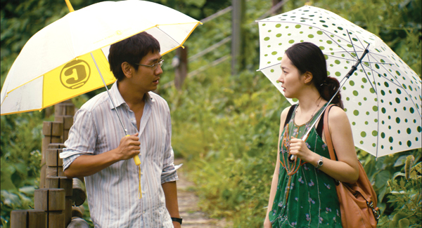 LIKE YOU KNOW IT ALL (Photo: The Film Society of Lincoln Center)