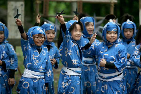 NINJA KIDS!!! (Photo: The Film Society of Film Society)