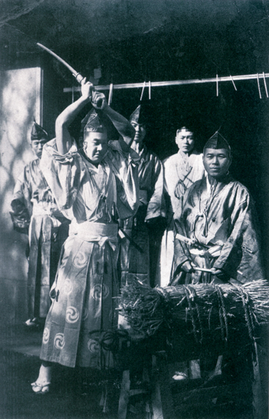Archival photograph of a Japanese soldier learning to behead, seen in YASUKUNI (Photo: The Film Library)